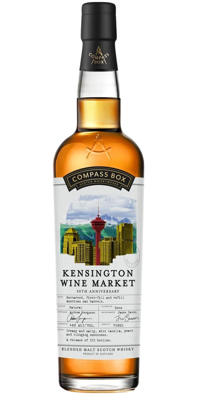 Kensington Wine Market 30th Anniversary Blend CB