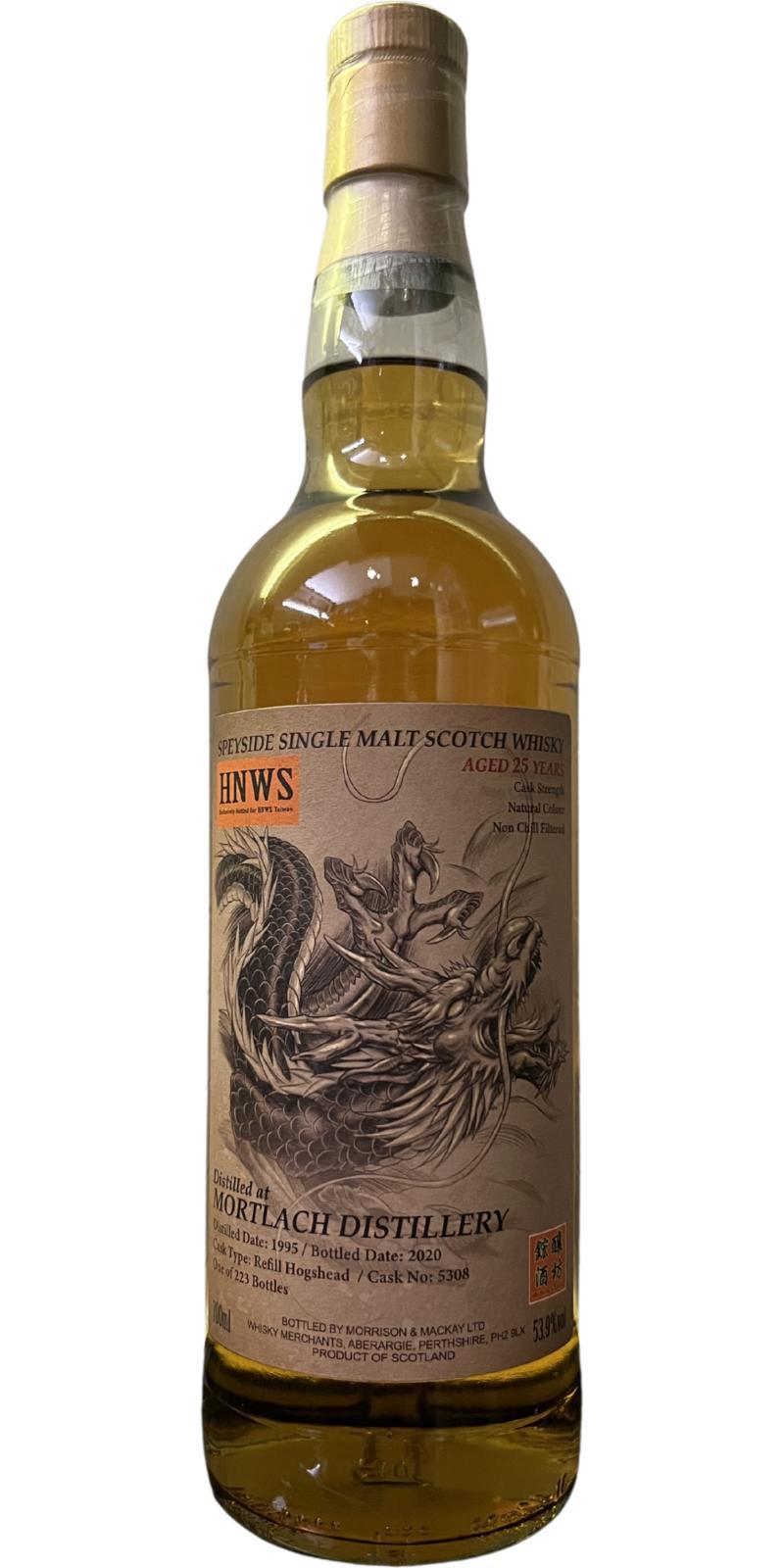 Mortlach 1995 MMcK HNWS