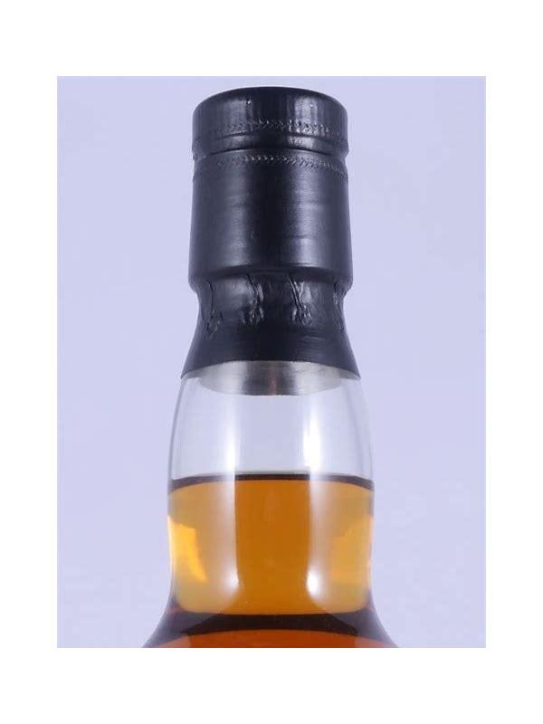 Mortlach 1998 SV Single Cask Seasons - 2015 Summer