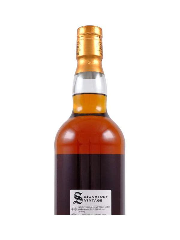 Mortlach 2014 SV Whiskyschiff Luzern