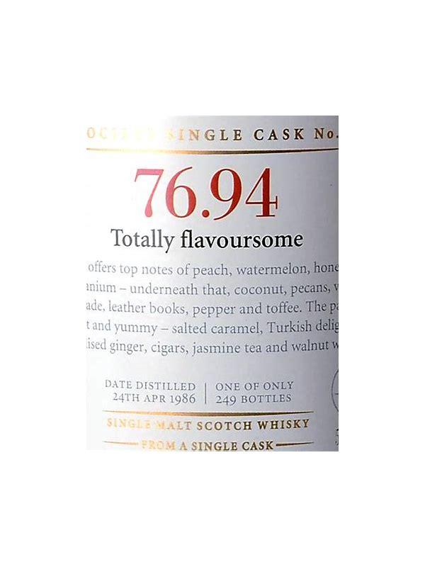 Mortlach 1986 SMWS 76.88 Complex and manly