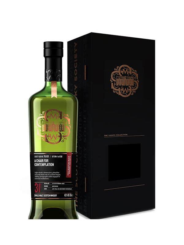 Mortlach 1992 SMWS 76.153 A chair for contemplation