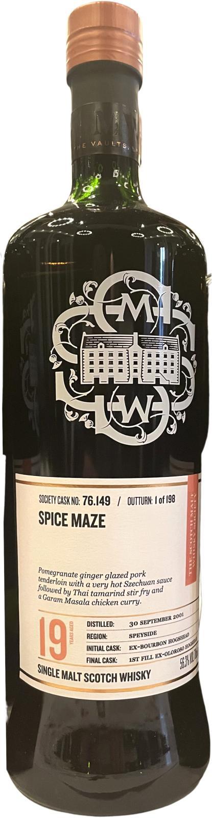 Mortlach 2001 SMWS 76.149 Spice maze