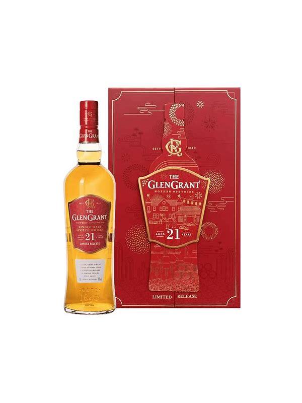Glen Grant 21-year-old Limited Edition