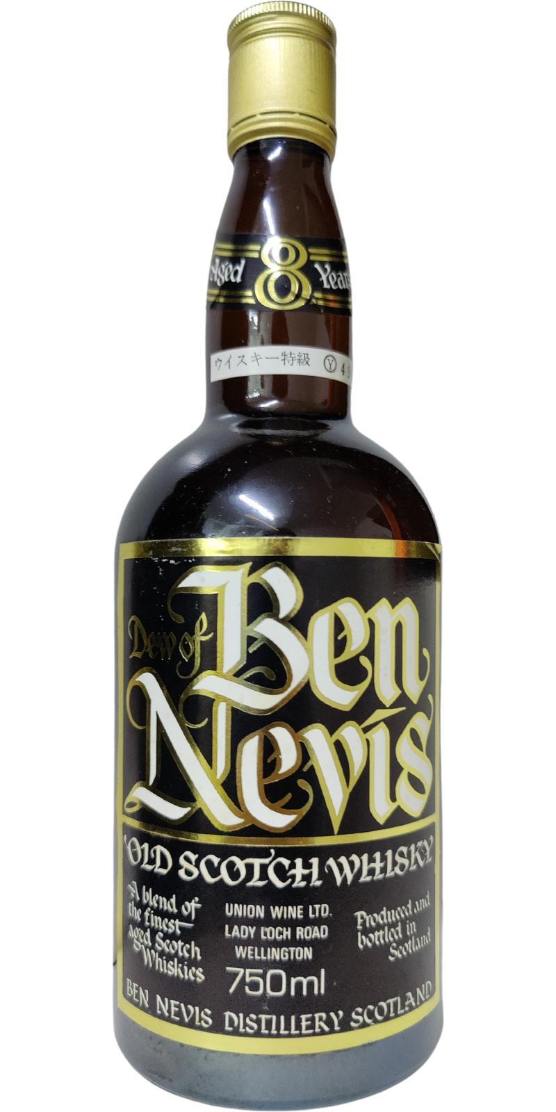 Dew of Ben Nevis 08-year-old Old Scotch Whisky