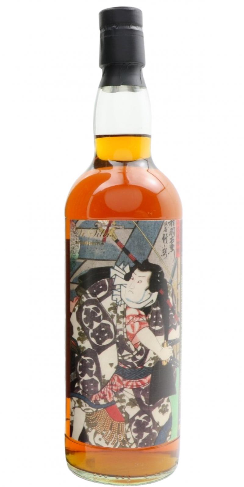 Ben Nevis 1999 OrSe Craftsman Selection