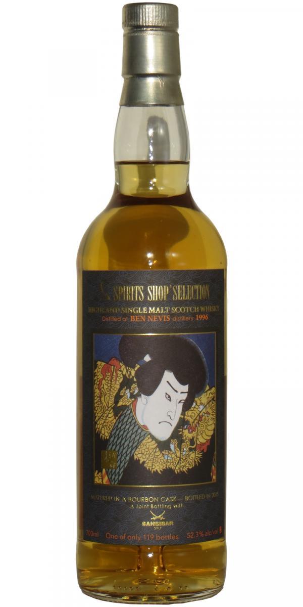 Ben Nevis 1996 Sb Spirits Shop' Selection