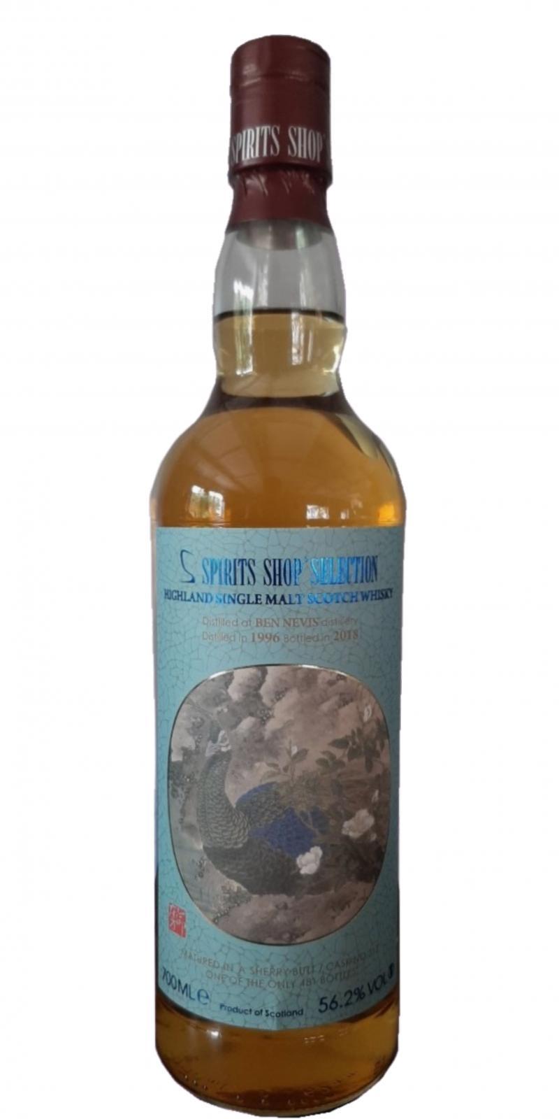 Ben Nevis 1996 Sb Spirits Shop' Selection