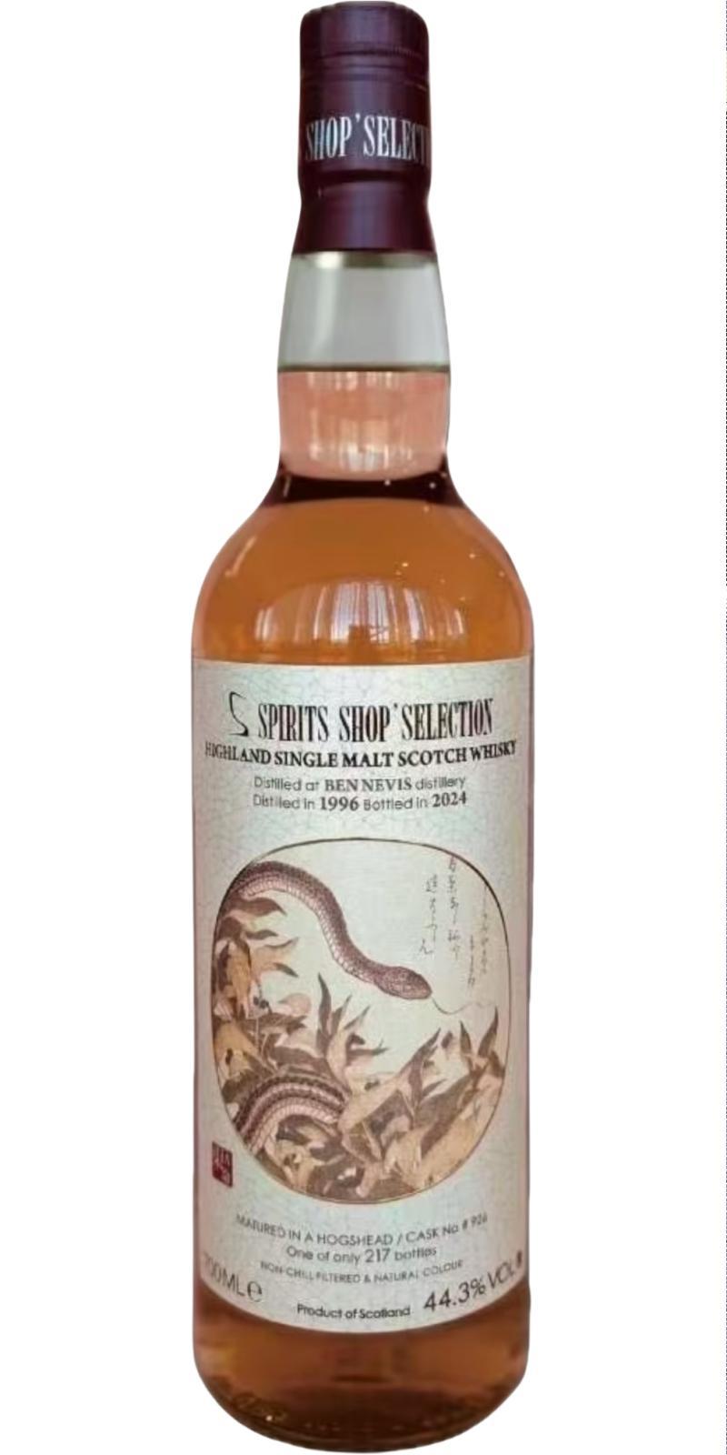 Ben Nevis 1996 Sb Spirits Shop´ Selection - Snake Label