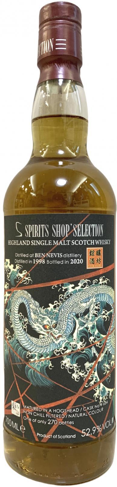 Ben Nevis 1998 Sb Spirits Shop' Selection