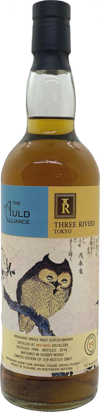 Ben Nevis 1996 TWA Joint bottling with The Auld Alliance Singapore and Three Rivers Tokyo