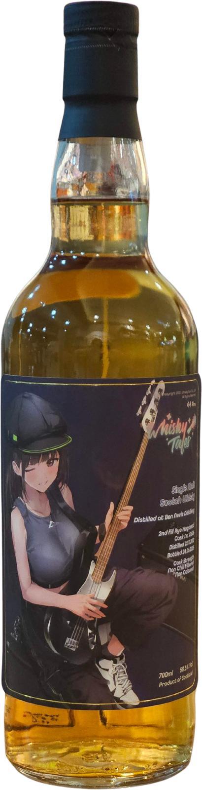 Ben Nevis 2012 WhNa The Whisky Tales - Malt The Rock