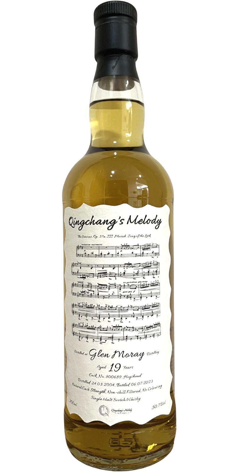 Glen Moray 2004 UD  QingChang's Melody