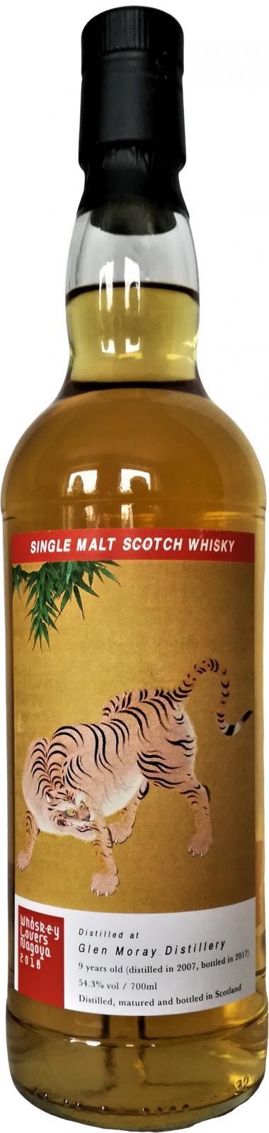 Glen Moray 2007  Single Malt Scotch Whisky