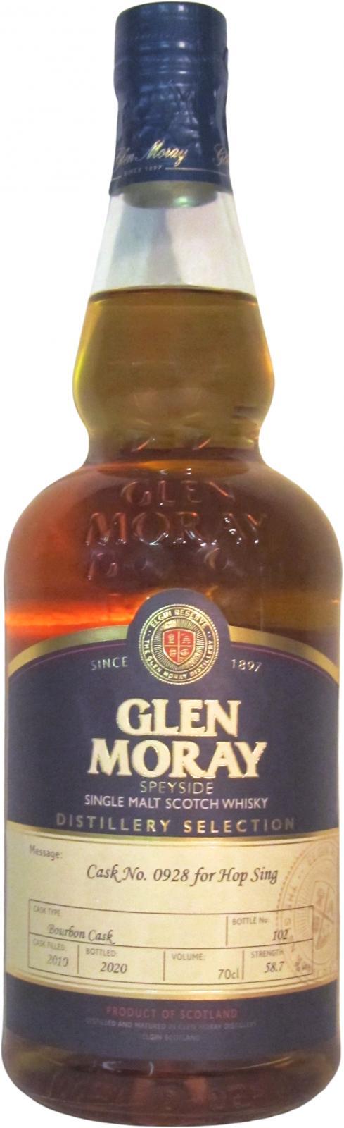 Glen Moray 2010  Hand Bottled at the Distillery
