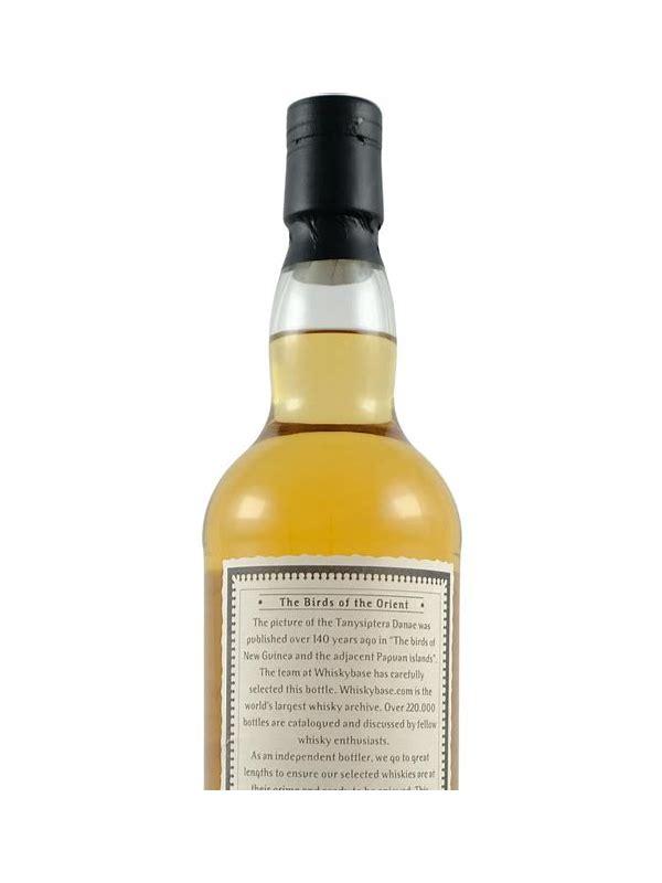 Glen Moray 2008 Arc  Birds from the Orient