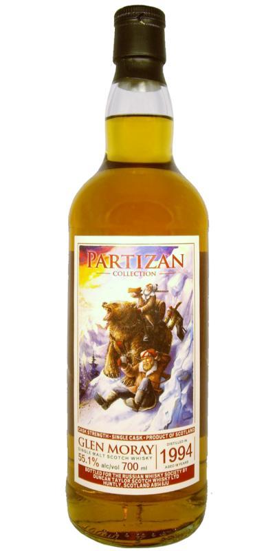 Glen Moray 1994 DT  Partizan Collection