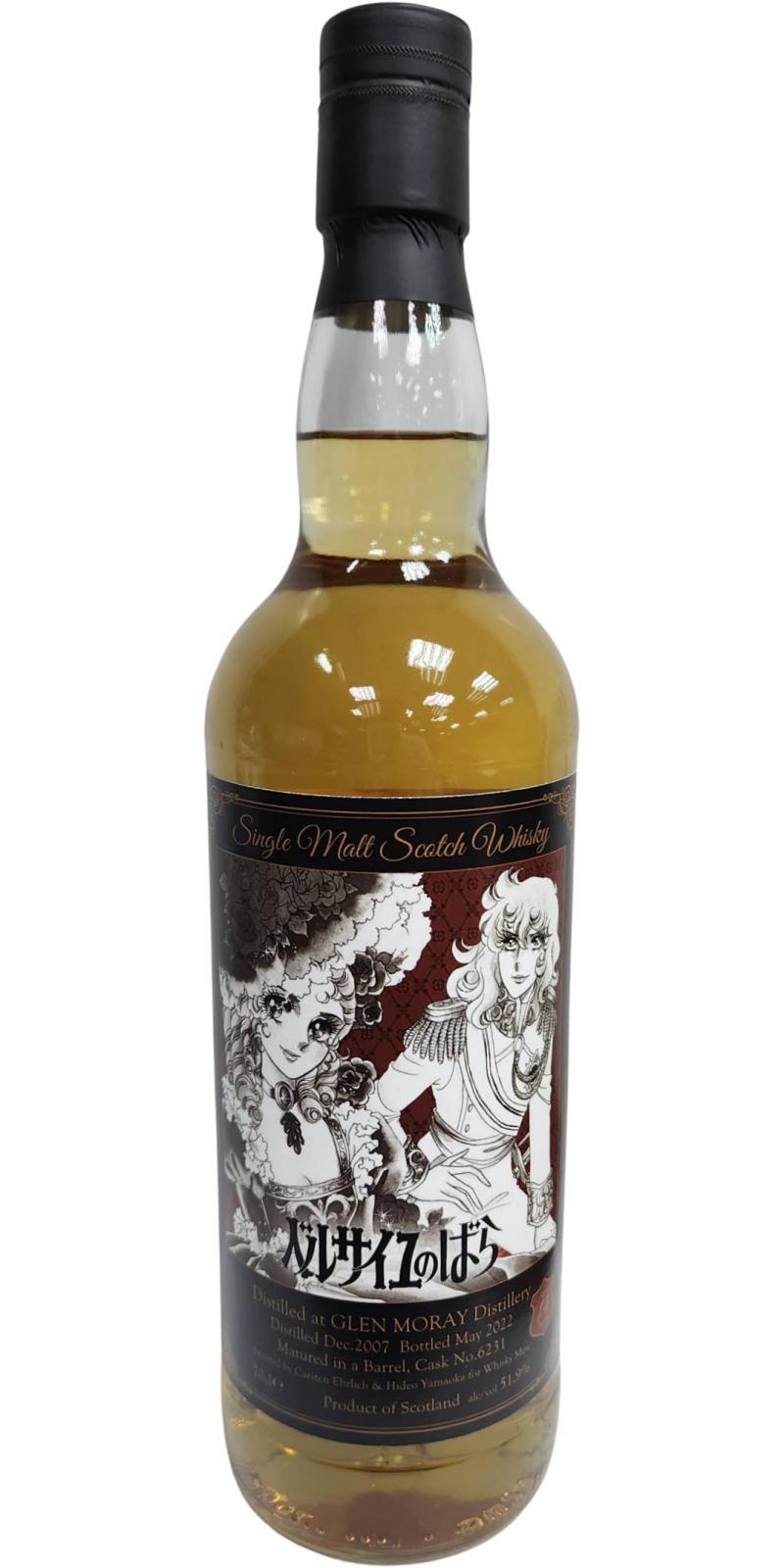 Glen Moray 2007 HY  Whisky Mew