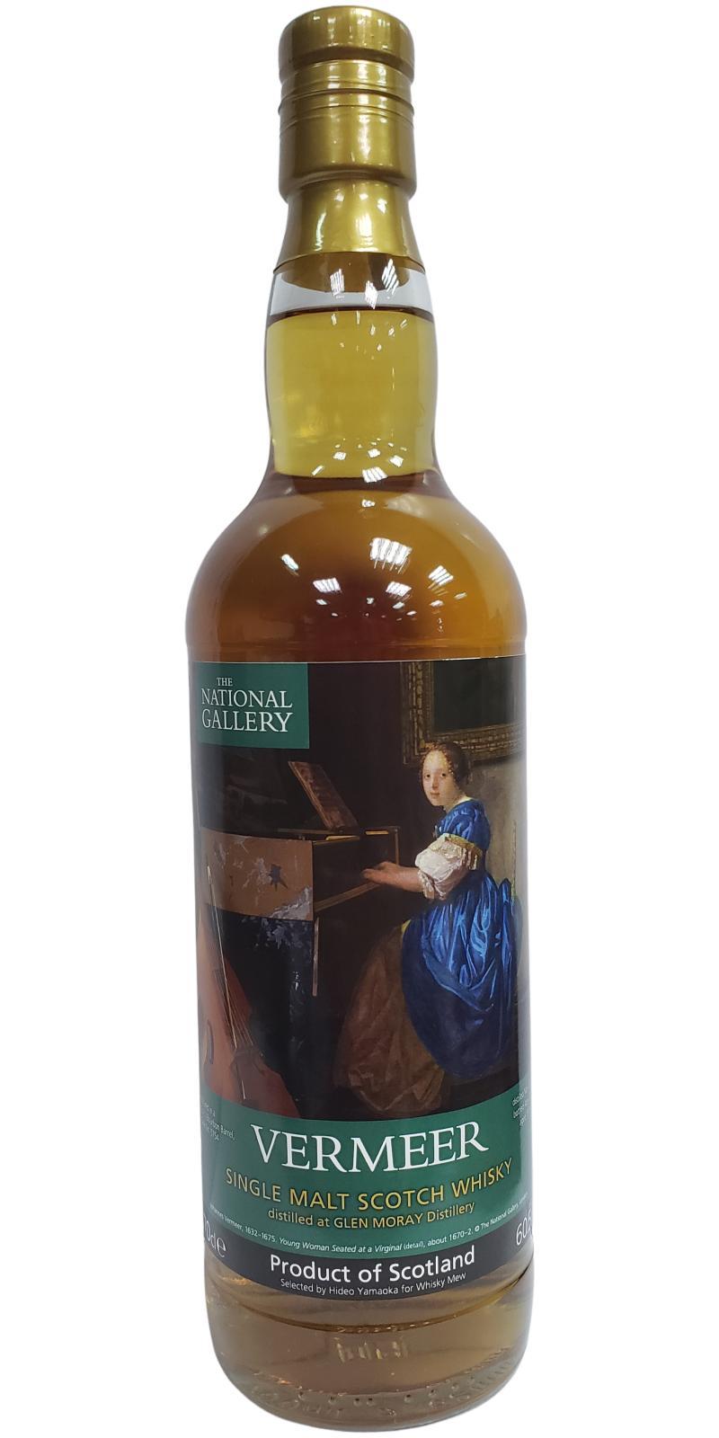 Glen Moray 2007 HY  The National Gallery