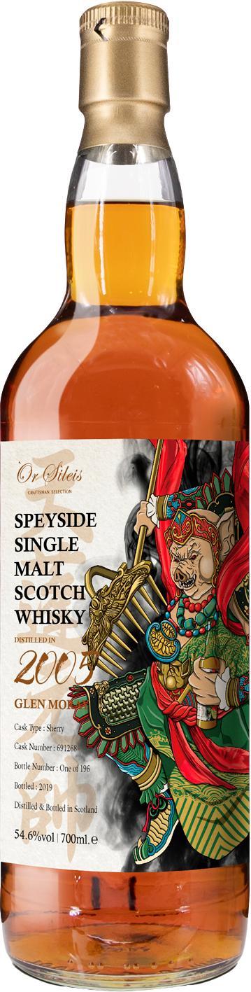 Glen Moray 2005 OrSe  Marshal Tianpeng