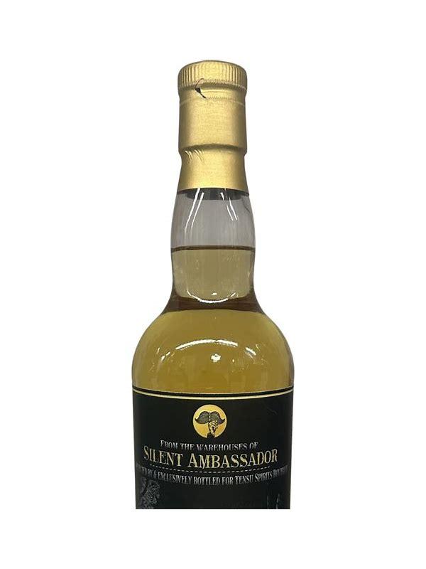 Glen Moray 2007 SltA