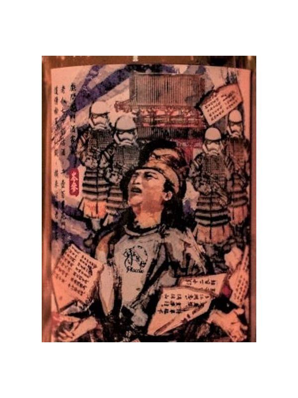 Glen Moray 2007 TWf  The John Milroy Selection