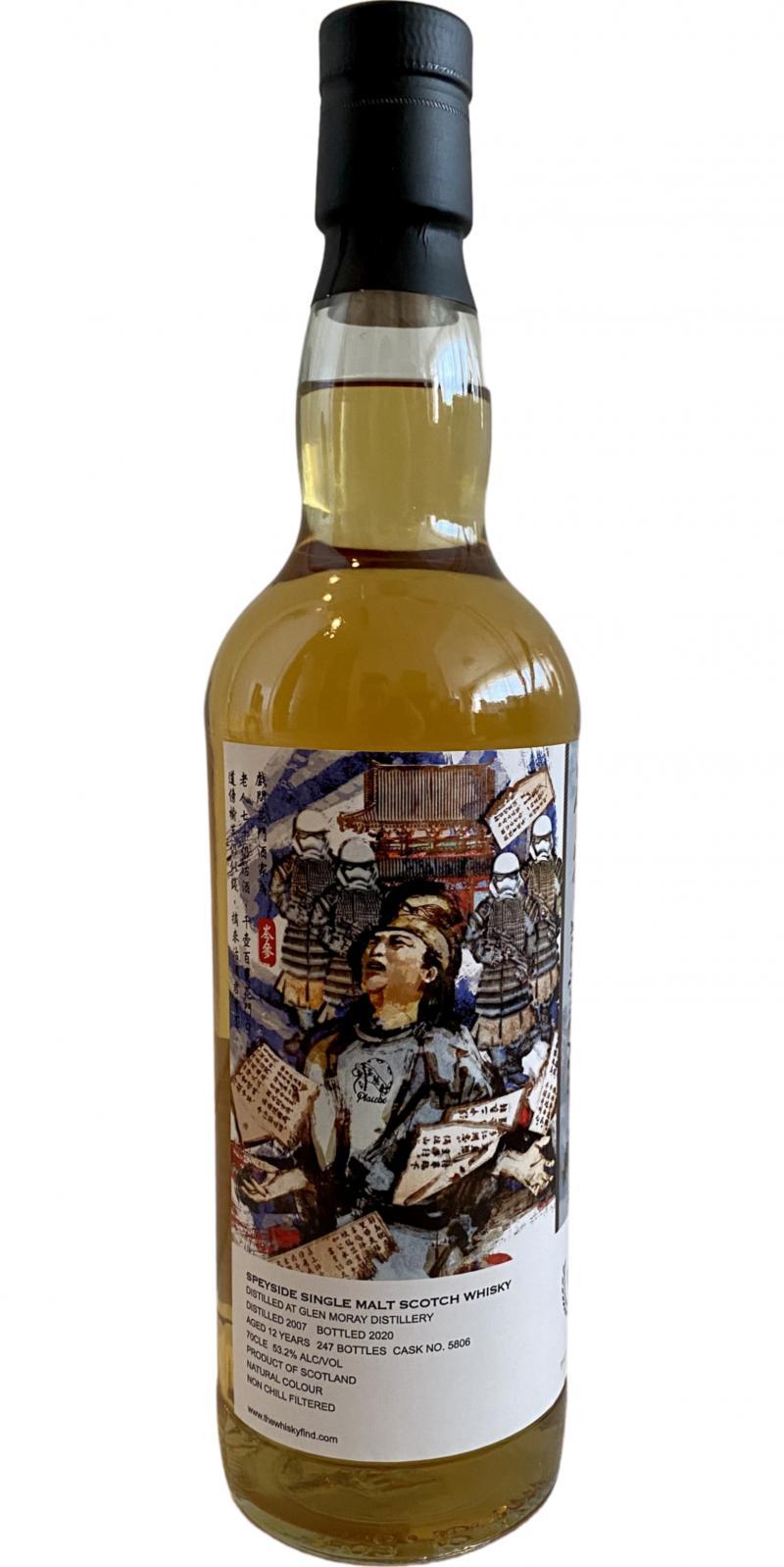 Glen Moray 2007 TWf  Alcoholic Poet Series