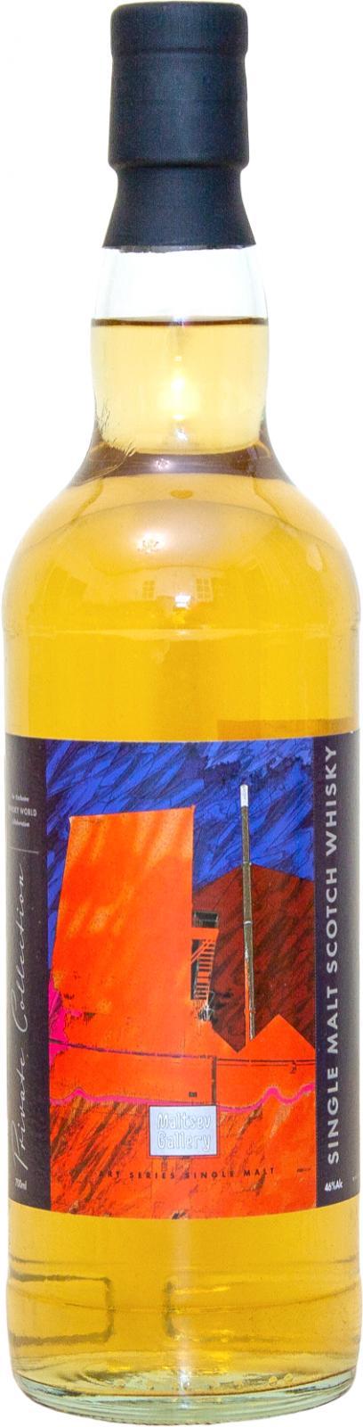 Glen Moray 2007 WhB  Maltsev Gallery Art Series Single Malt