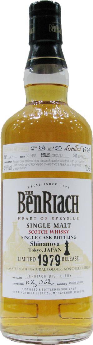 BenRiach 1979 Single Cask Bottling