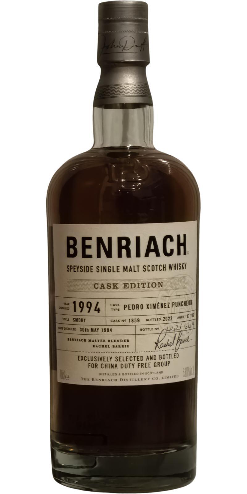 BenRiach 1994 Cask Edition