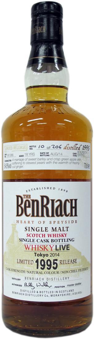 BenRiach 1995 Single Cask Bottling