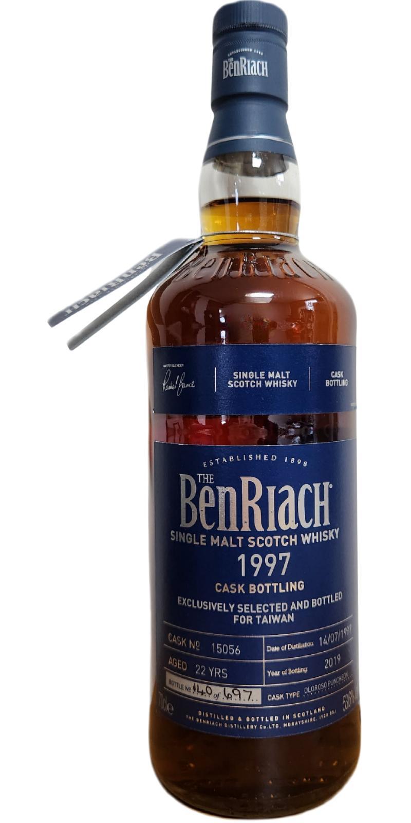 BenRiach 1997 Cask Bottling