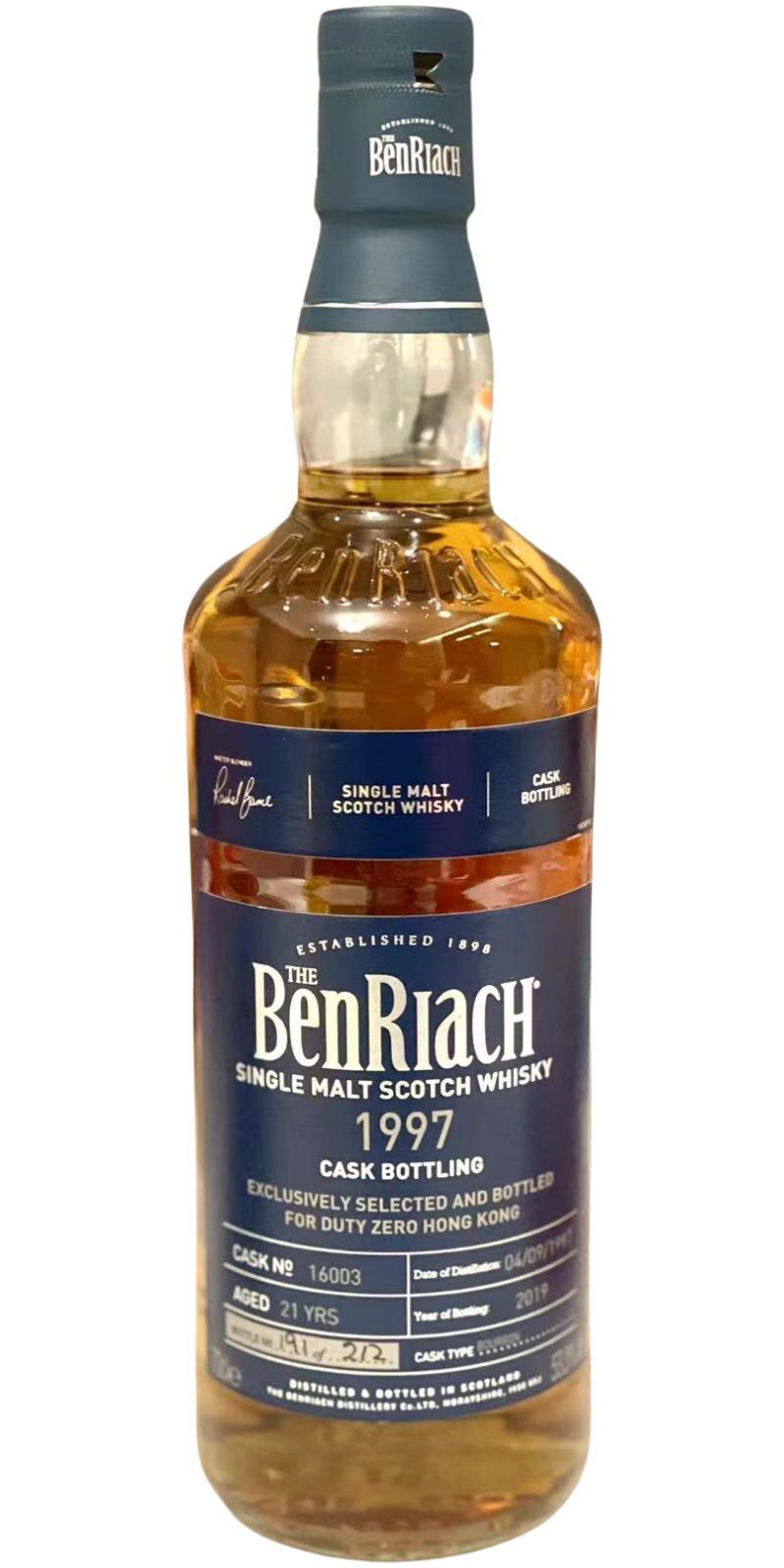 BenRiach 1997