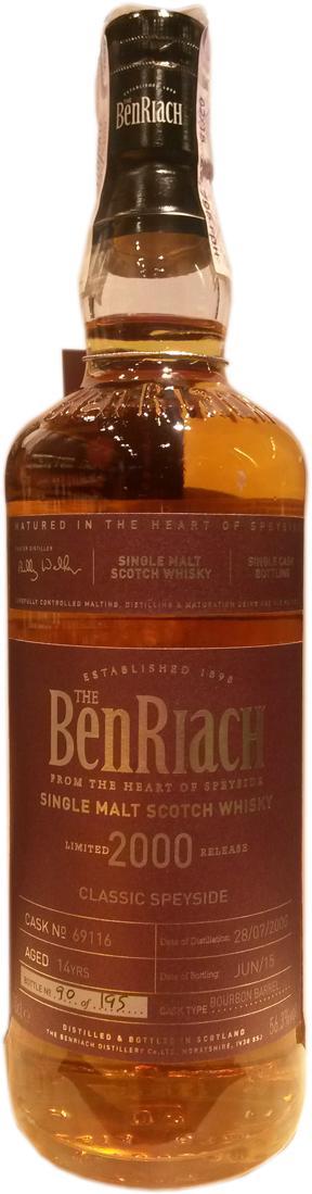 BenRiach 2000 Single Cask Bottling - Batch 12