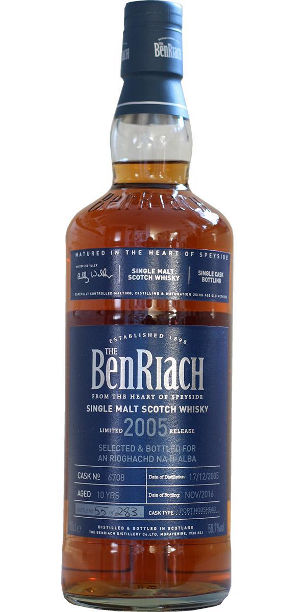 BenRiach 2005 An Rìoghachd na h-Alba