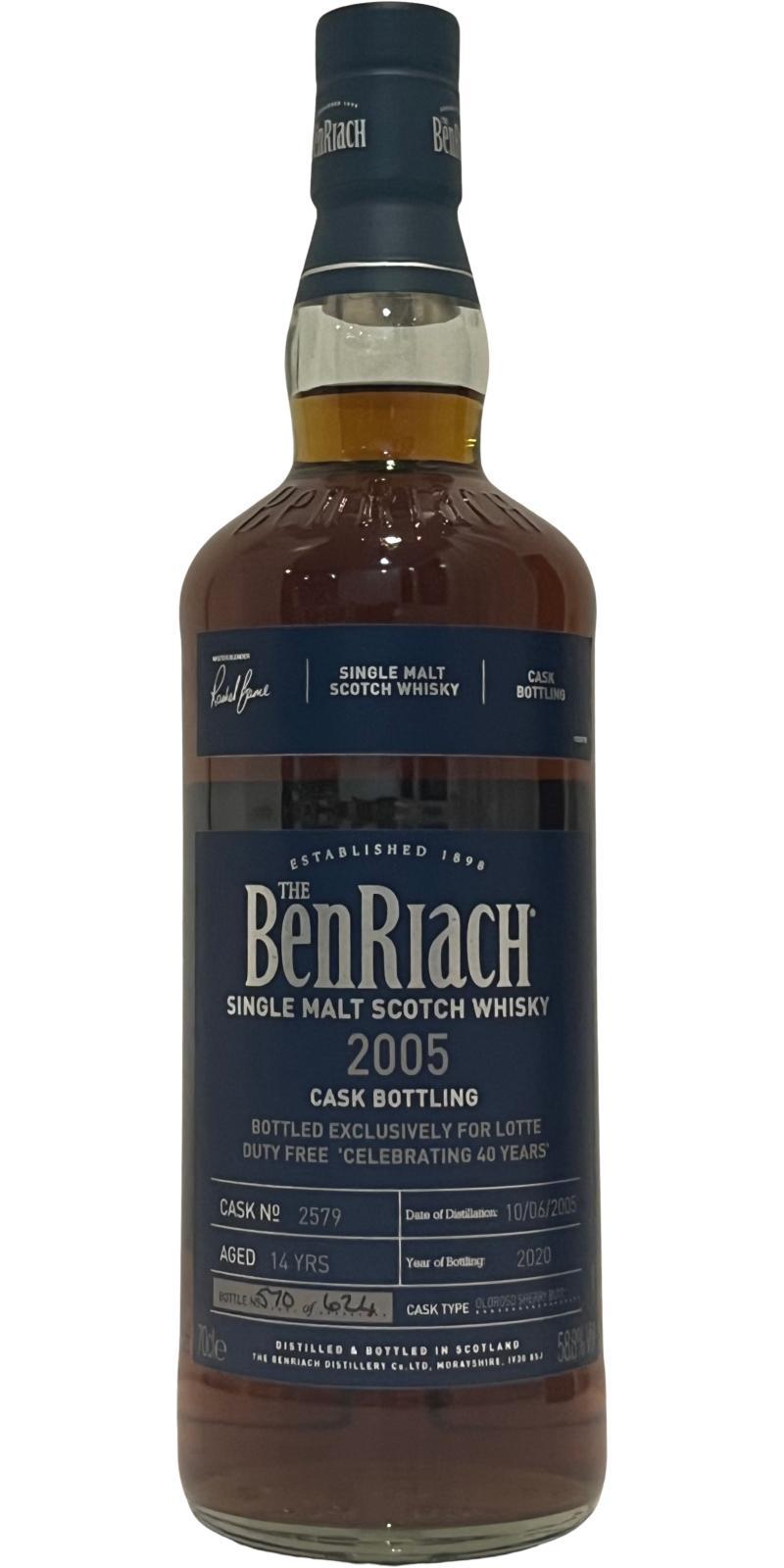 BenRiach 2005 Single Cask Bottling