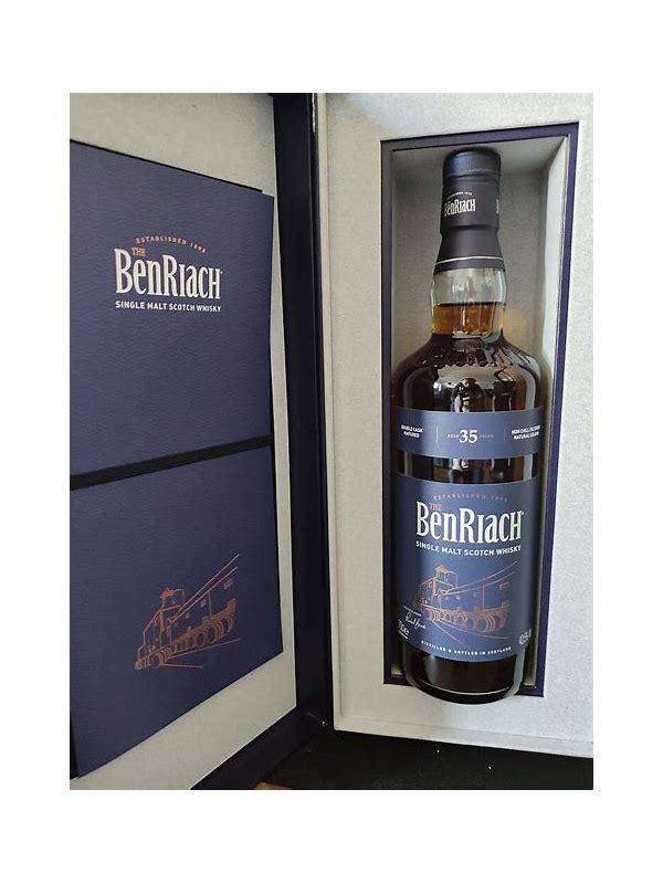 BenRiach 35-year-old Double Cask Matured