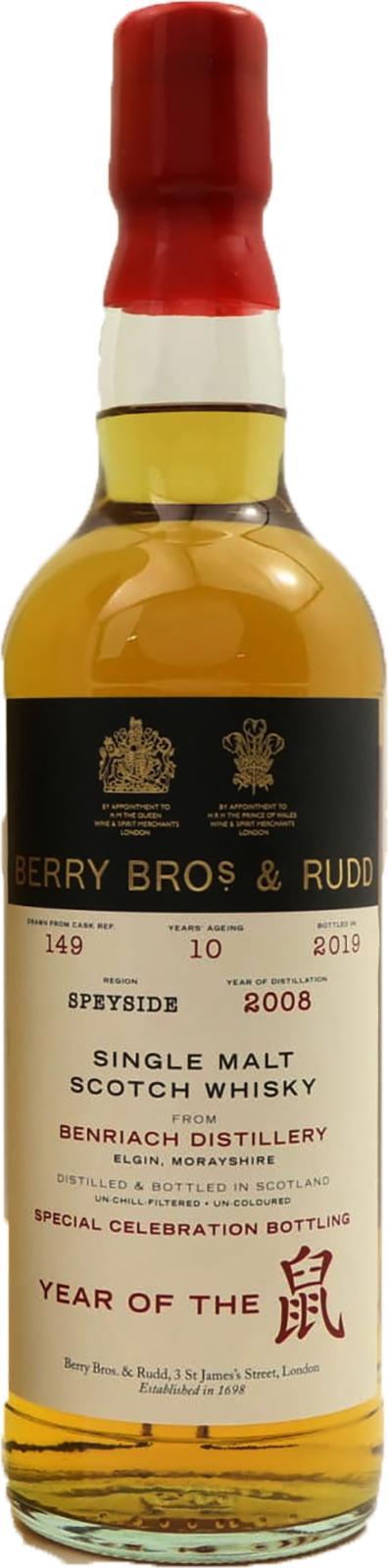 BenRiach 2008 BR Special Celebration Bottling - The Year of the Rat