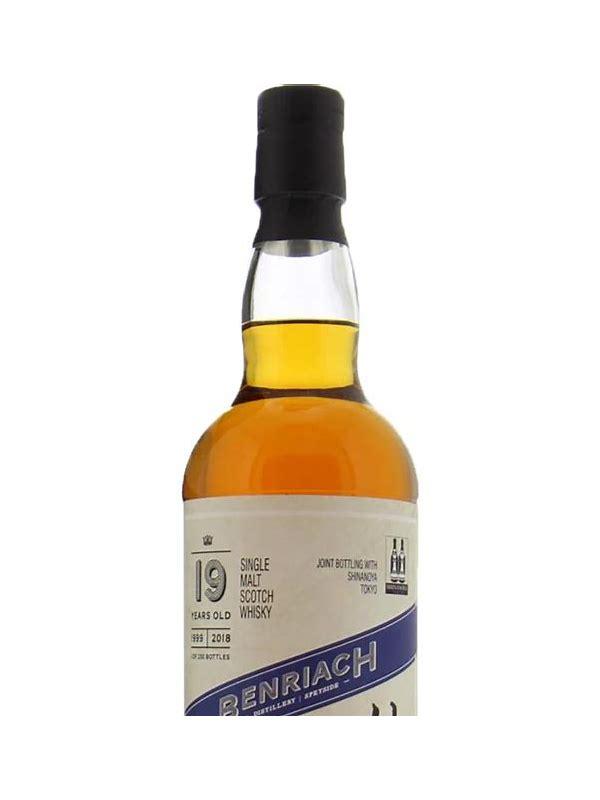 BenRiach 1999 EL
