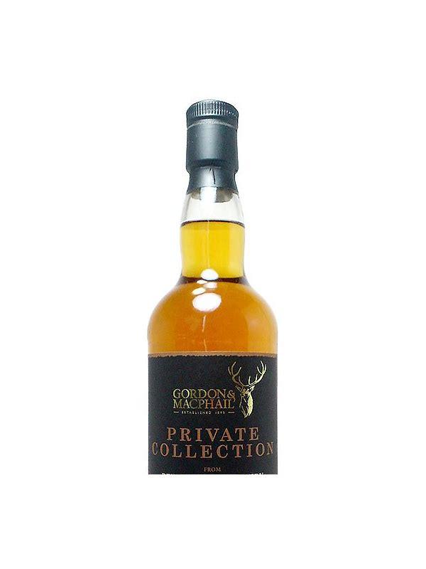 BenRiach 1966 GM Private Collection