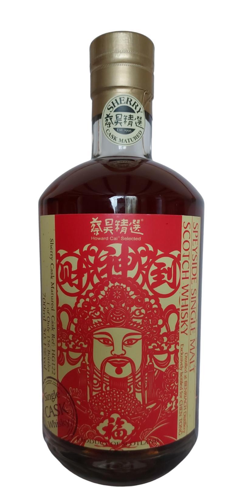 BenRiach Speyside Single Malt HwCS Single Cask