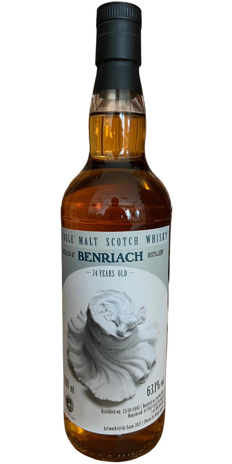 BenRiach 1997 KFWS
