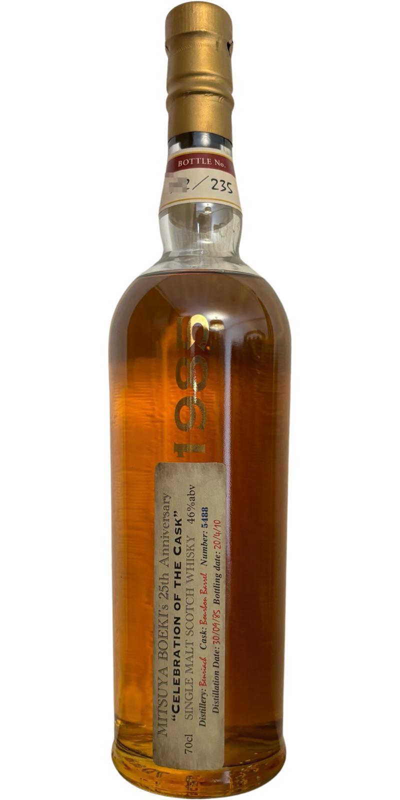 BenRiach 1985 MMcK Càrn Mòr Celebration of the Cask