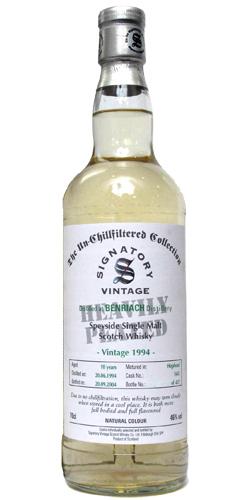 BenRiach 1994 SV The Un-Chillfiltered Collection - Heavily Peated