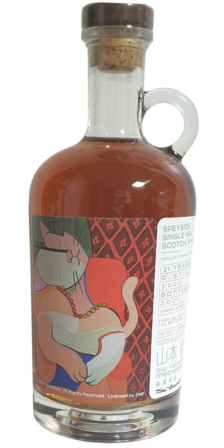 BenRiach 2000 TWf The Cat Gallery