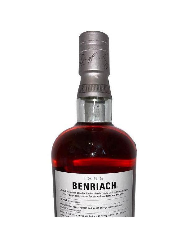 BenRiach 2009 WM.de WhiskyMania Edition