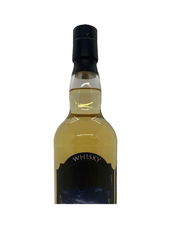 Ardmore 2013 ArMa  The Hidden Ace