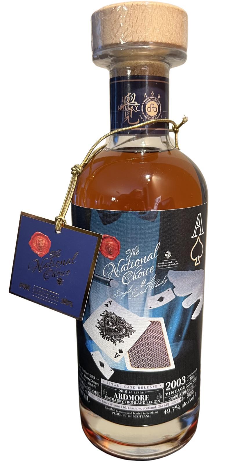 Ardmore 2003 CSJS  The National Choice - The Spades Royal Flush Set - Ace of Spades