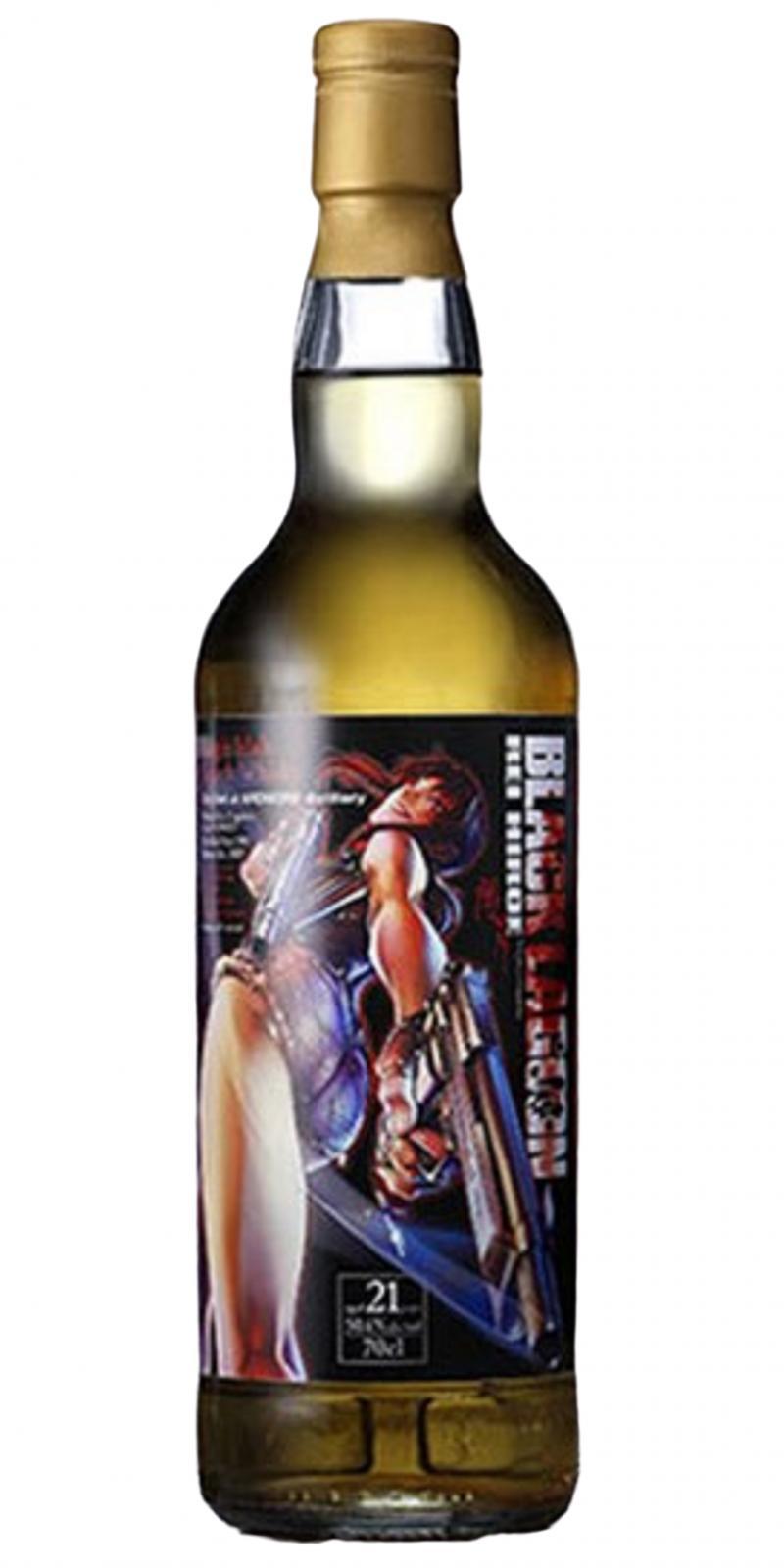 Ardmore 1997 HY  Black Lagoon