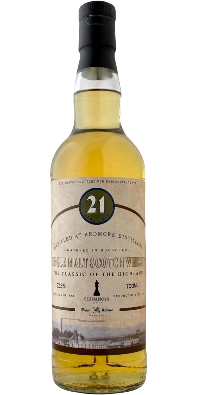 Ardmore 1998 Shi  The Classic of the Highland